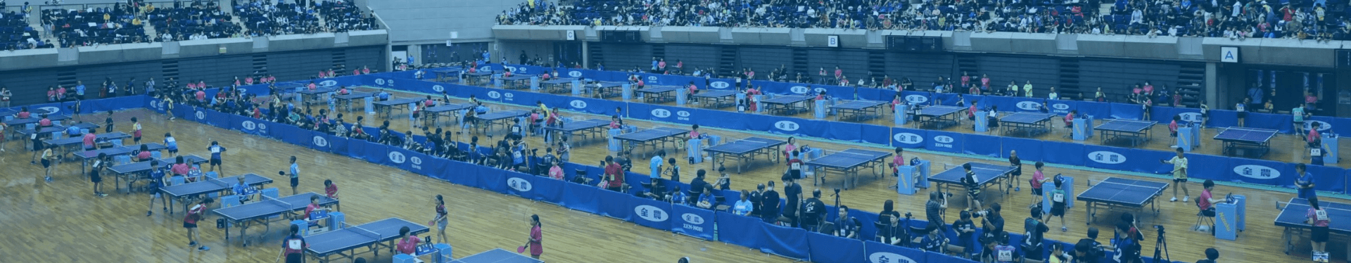 ページタイトル画像